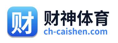 财神体育 Logo